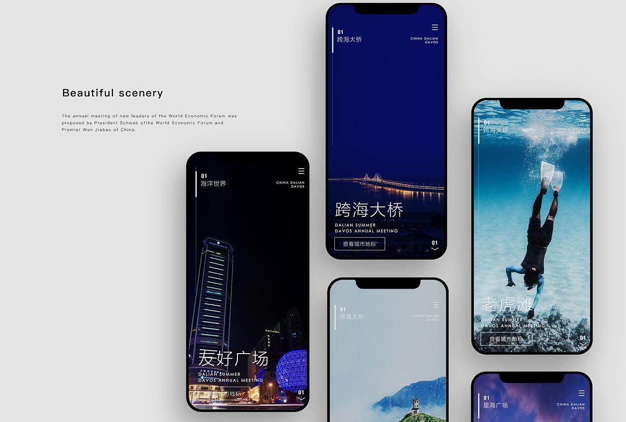 文章归档
