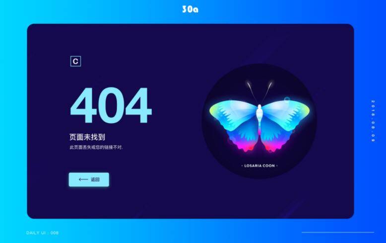 咖咖影视 v2.1.0 安卓多源追剧APP，高清电影动漫综艺在线看
