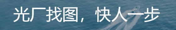 广告招商
