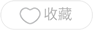 亚马逊造出第 1000 颗卫星 将在年底前推出太空互联网服务