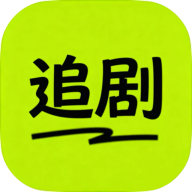 咖咖影视 v2.1.0 安卓多源追剧APP,高清电影动漫综艺在线看