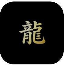 金龙AI-Pro!API无限用多功能AI工具