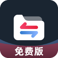 视频格式转换免费 v9 安卓音视频图片全能格式转换工具