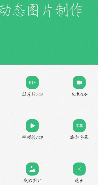 点击查看原图 QQ截图20220404234032.png